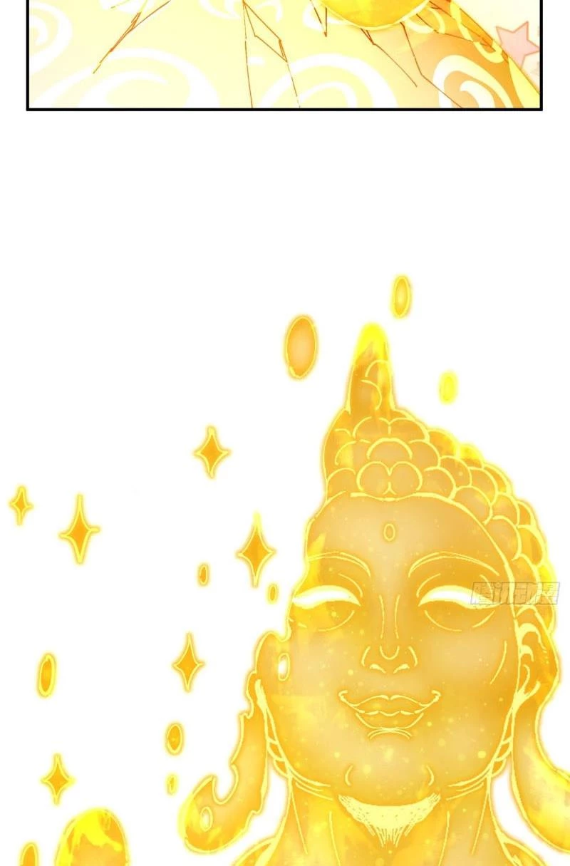 Chưa Từng Ra Tay Nhưng Ta Vẫn Thành Đại Lão Trên Thiên Bảng Chapter 7 - Trang 4