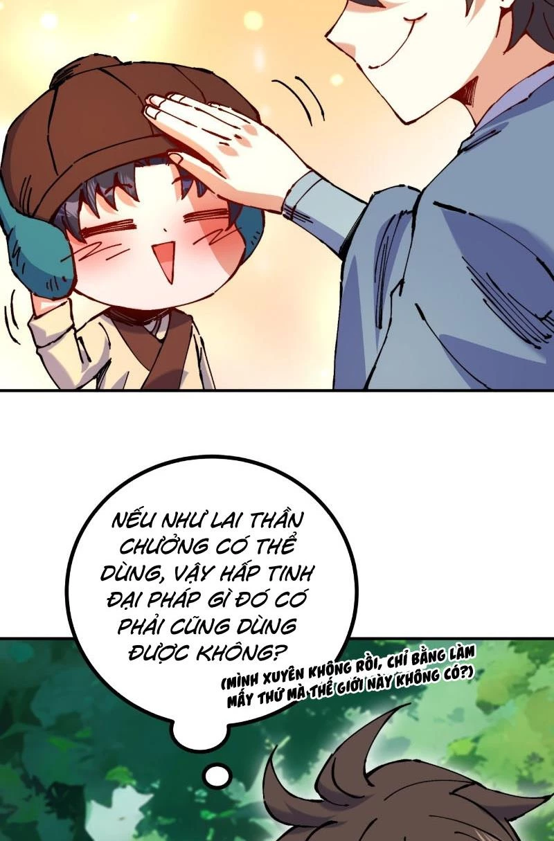 Chưa Từng Ra Tay Nhưng Ta Vẫn Thành Đại Lão Trên Thiên Bảng Chapter 7 - Trang 4