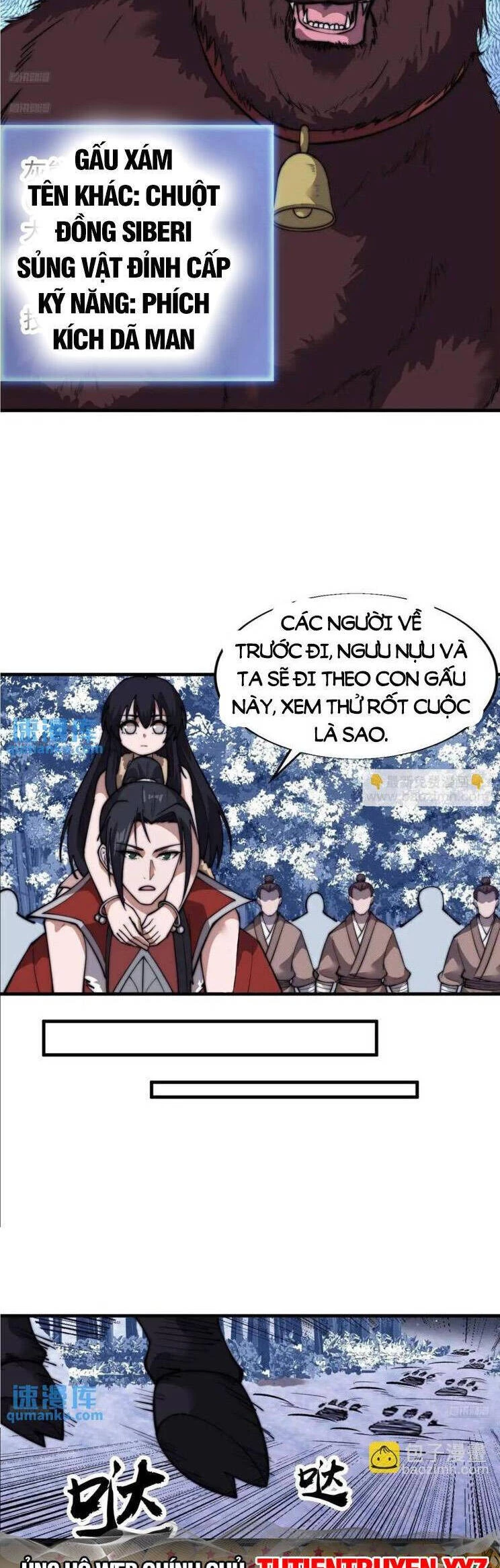 Ta Có Một Sơn Trại Chapter 751 - Trang 4