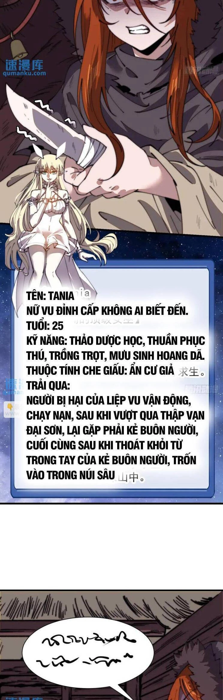 Ta Có Một Sơn Trại Chapter 751 - Trang 4