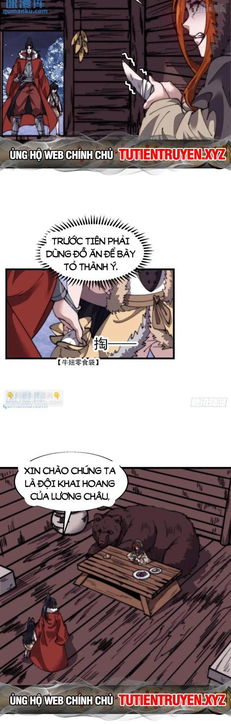 Ta Có Một Sơn Trại Chapter 751 - Trang 4