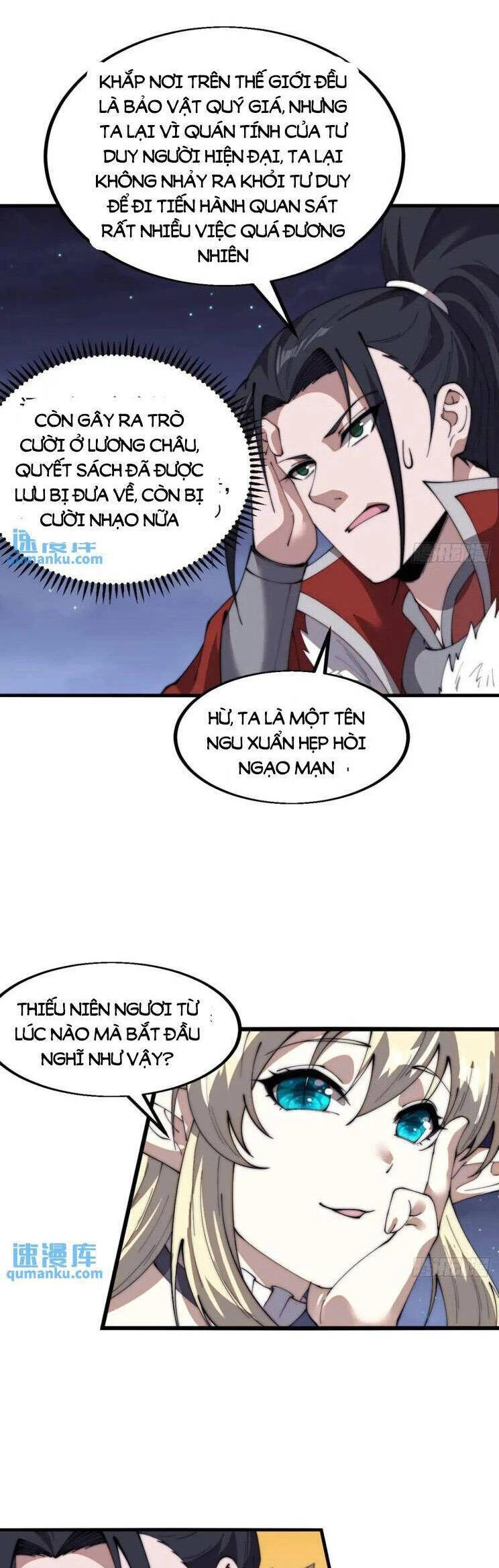 Ta Có Một Sơn Trại Chapter 751 - Trang 4