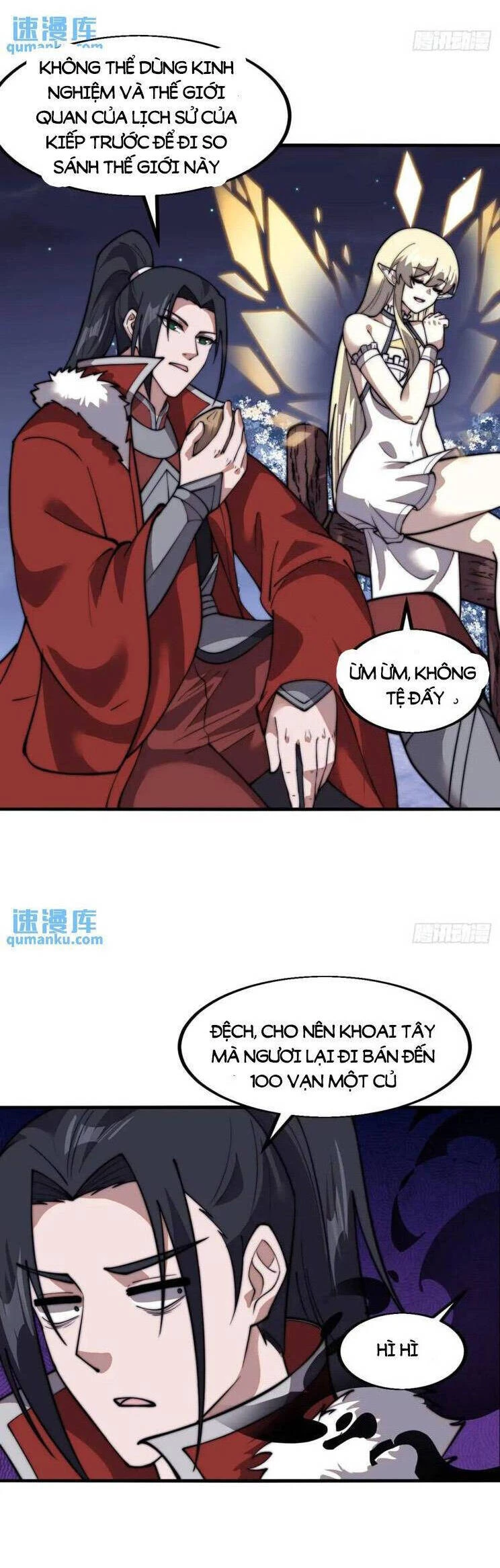 Ta Có Một Sơn Trại Chapter 751 - Trang 4