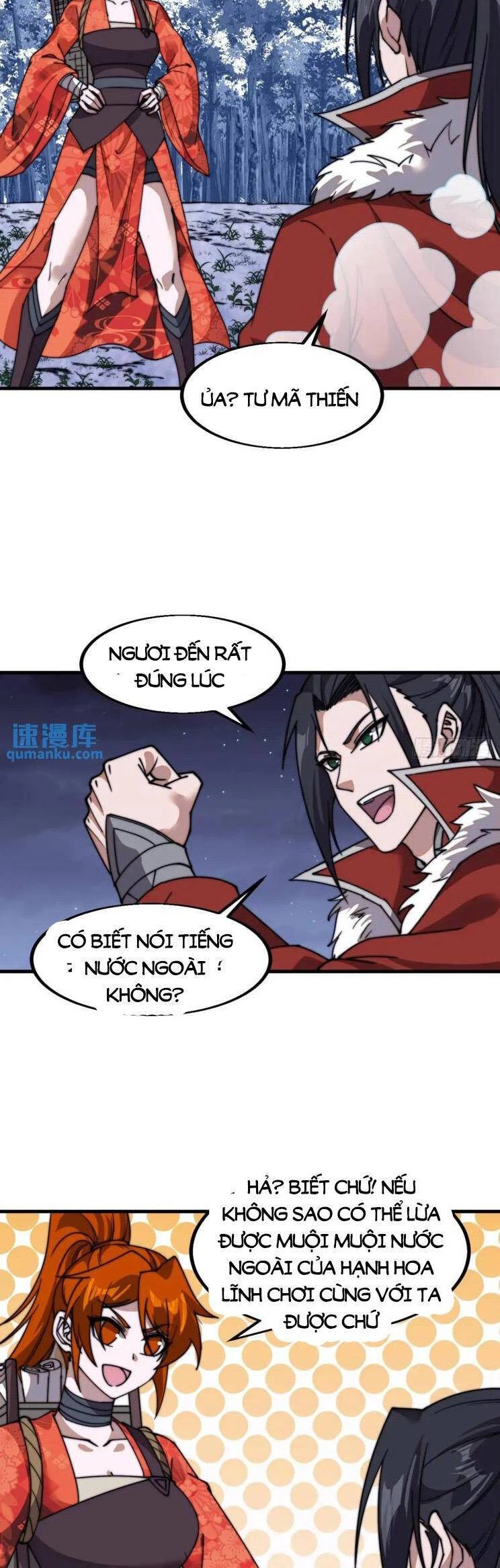 Ta Có Một Sơn Trại Chapter 752 - Trang 4