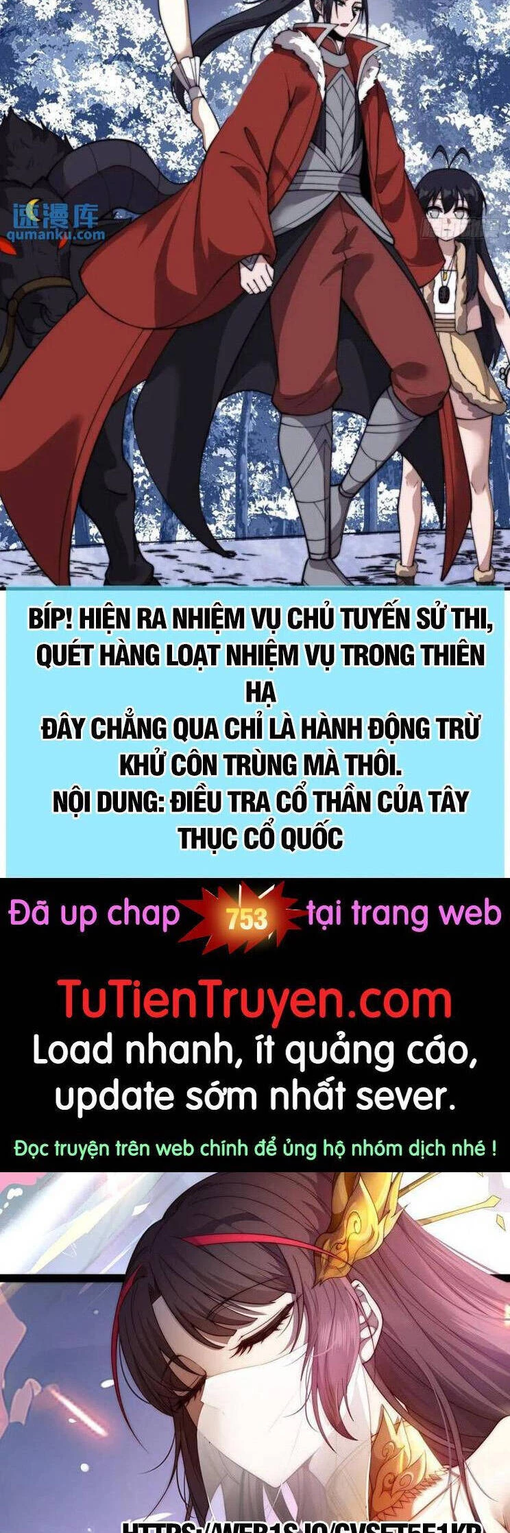 Ta Có Một Sơn Trại Chapter 752 - Trang 4