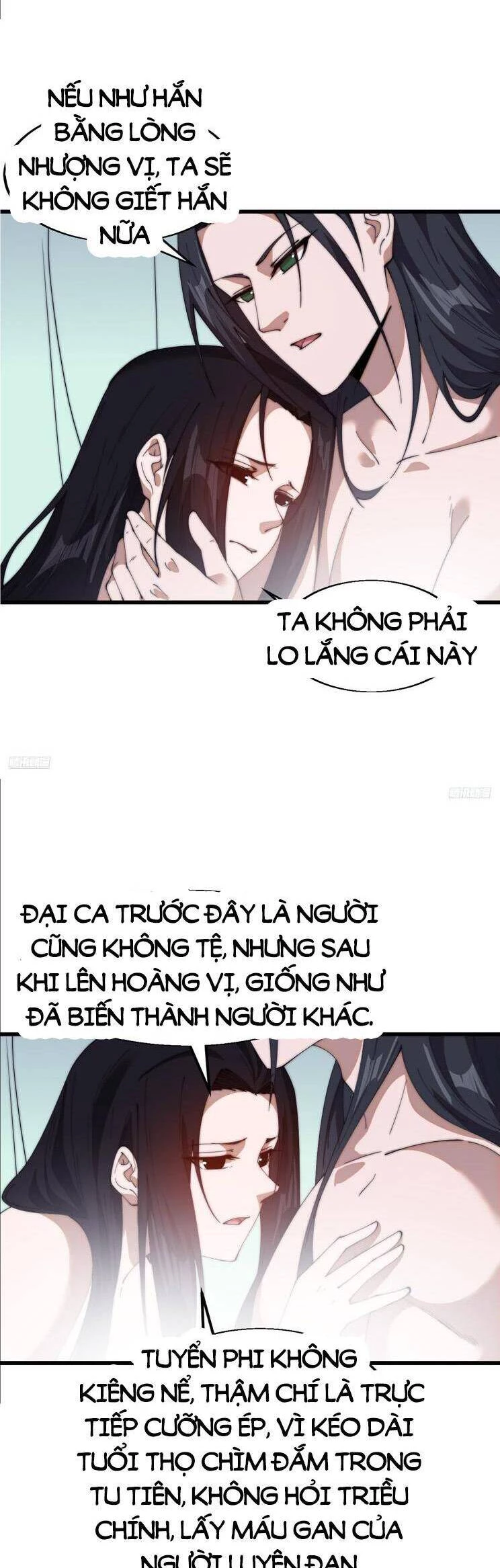 Ta Có Một Sơn Trại Chapter 753 - Trang 4