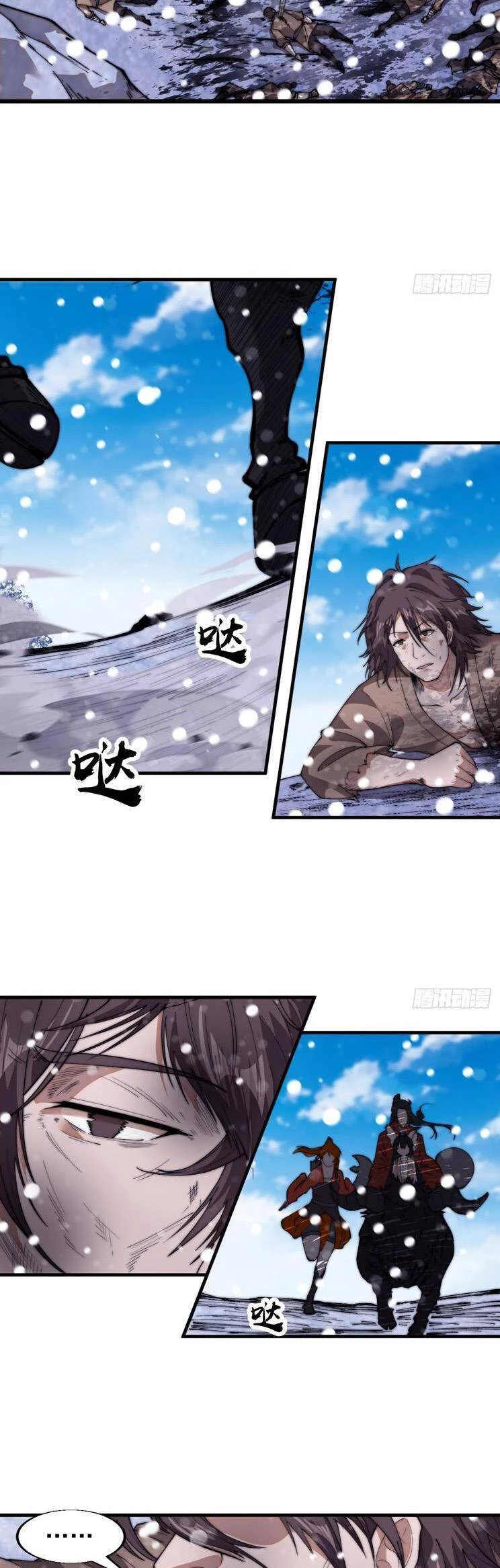 Ta Có Một Sơn Trại Chapter 753 - Trang 4