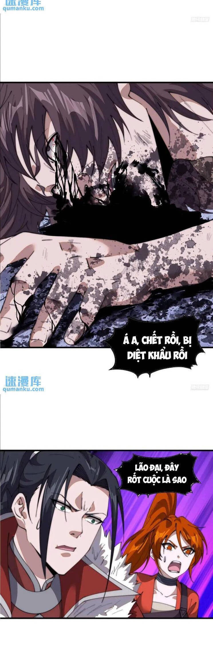 Ta Có Một Sơn Trại Chapter 755 - Trang 4