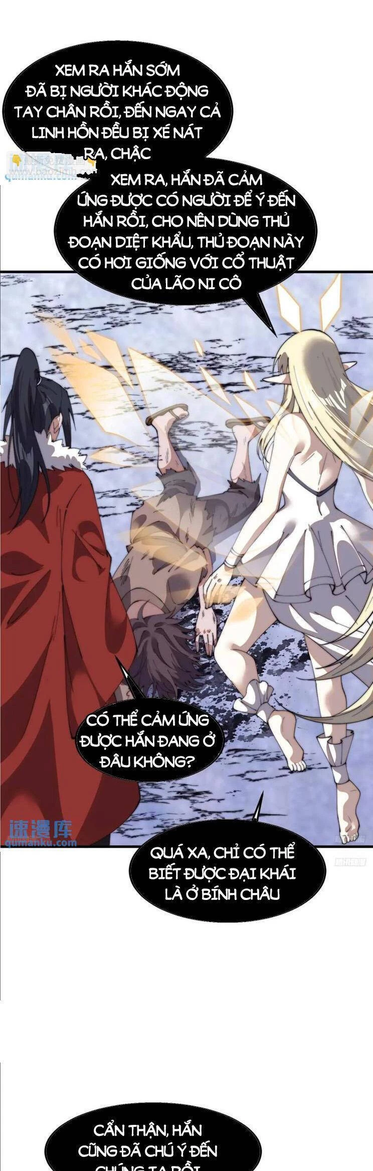 Ta Có Một Sơn Trại Chapter 755 - Trang 4