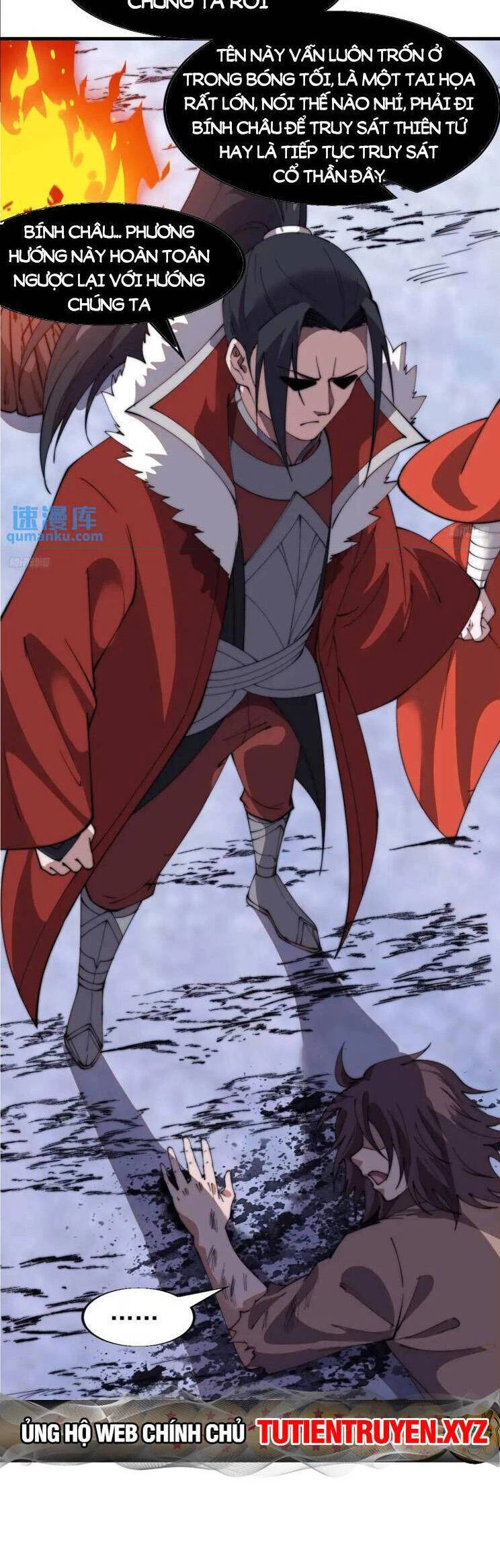 Ta Có Một Sơn Trại Chapter 755 - Trang 4