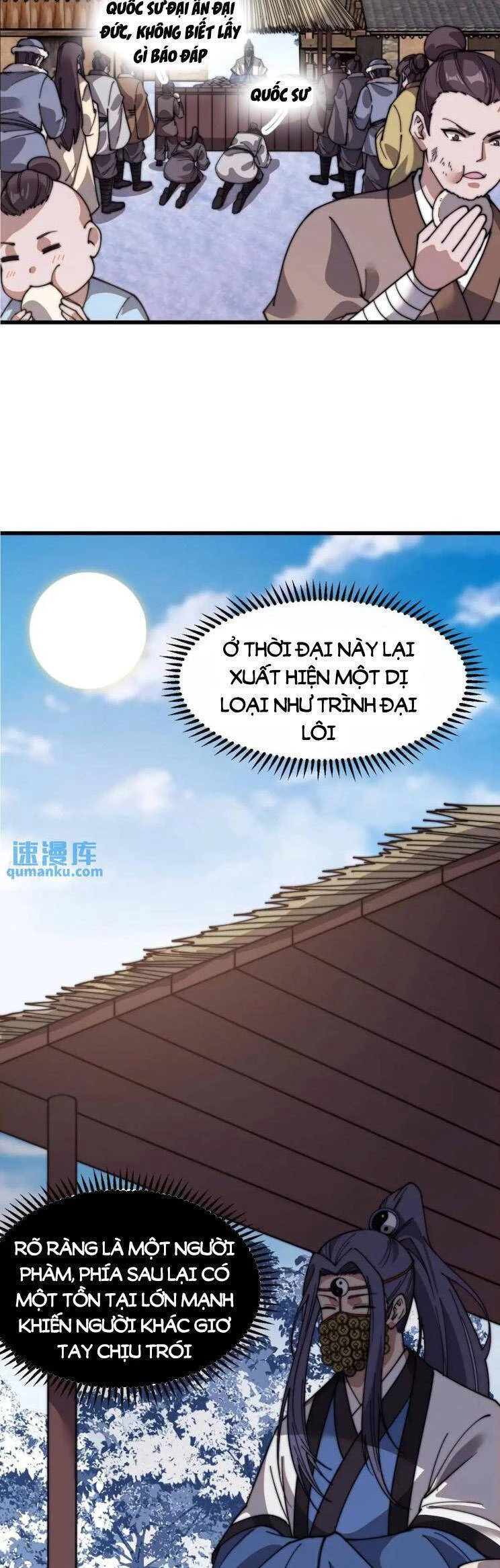 Ta Có Một Sơn Trại Chapter 755 - Trang 4