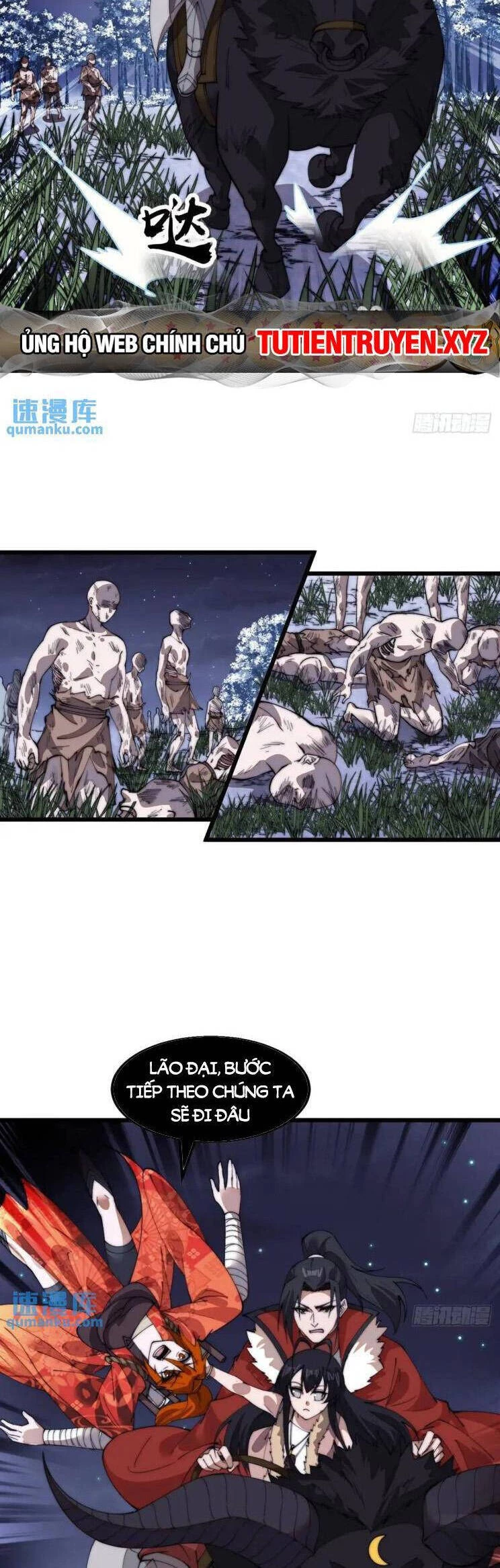 Ta Có Một Sơn Trại Chapter 755 - Trang 4