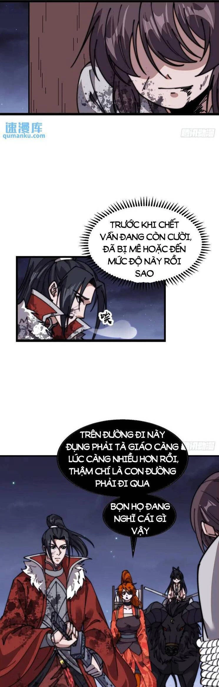 Ta Có Một Sơn Trại Chapter 755 - Trang 4