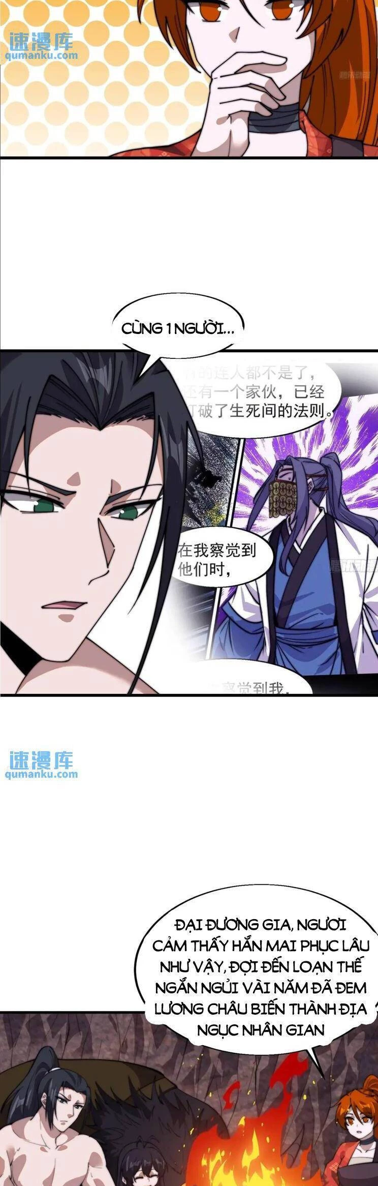 Ta Có Một Sơn Trại Chapter 756 - Trang 4