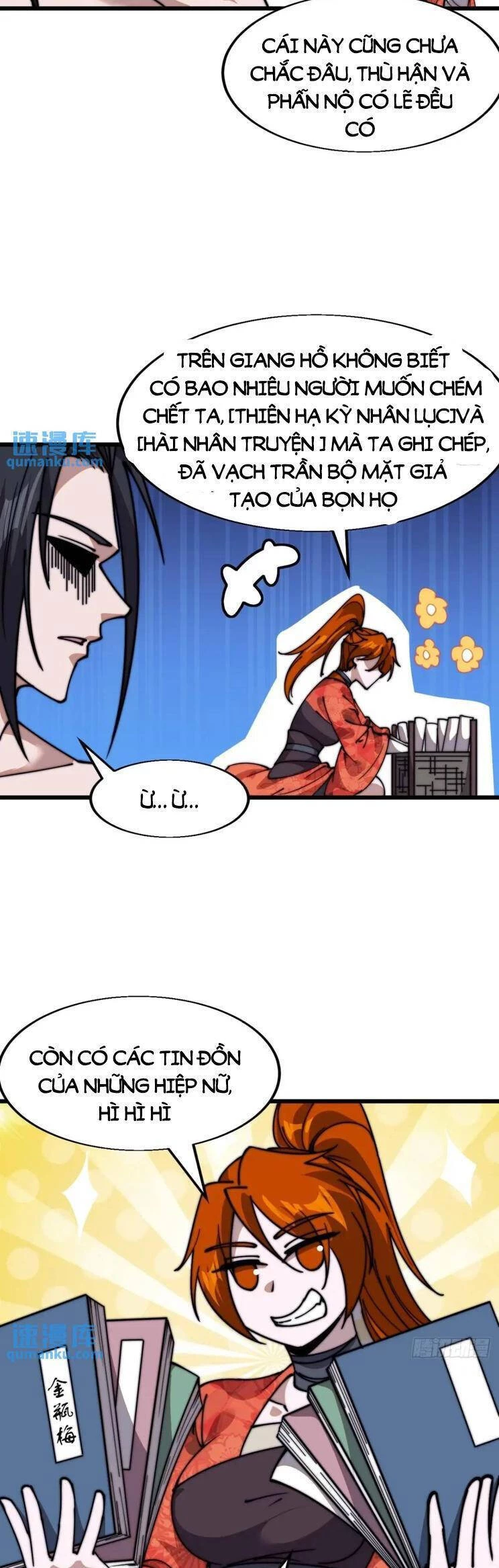 Ta Có Một Sơn Trại Chapter 756 - Trang 4