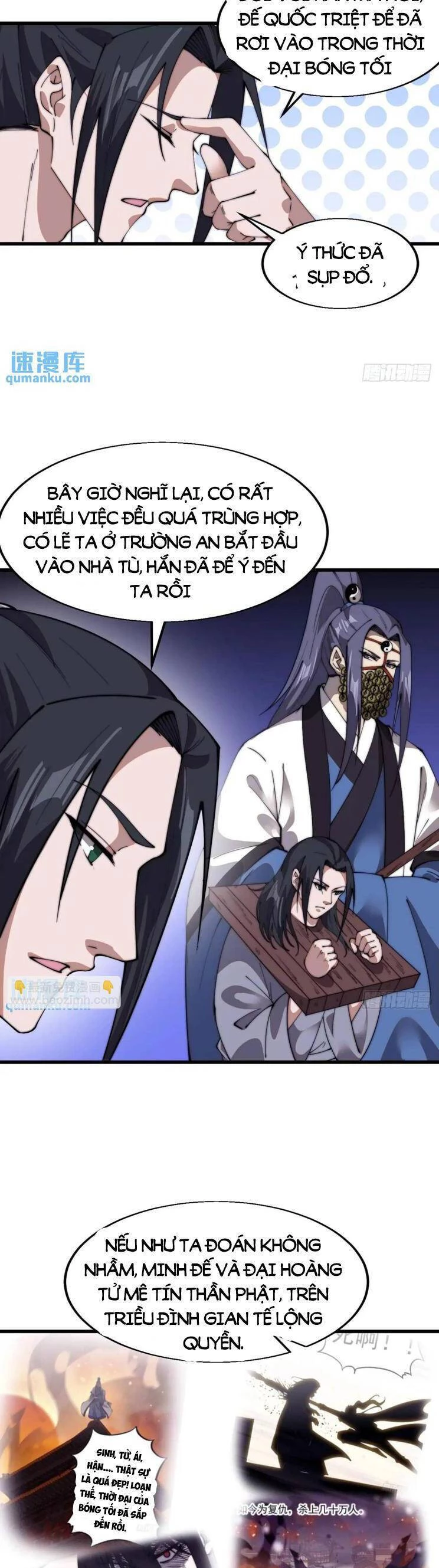 Ta Có Một Sơn Trại Chapter 756 - Trang 4