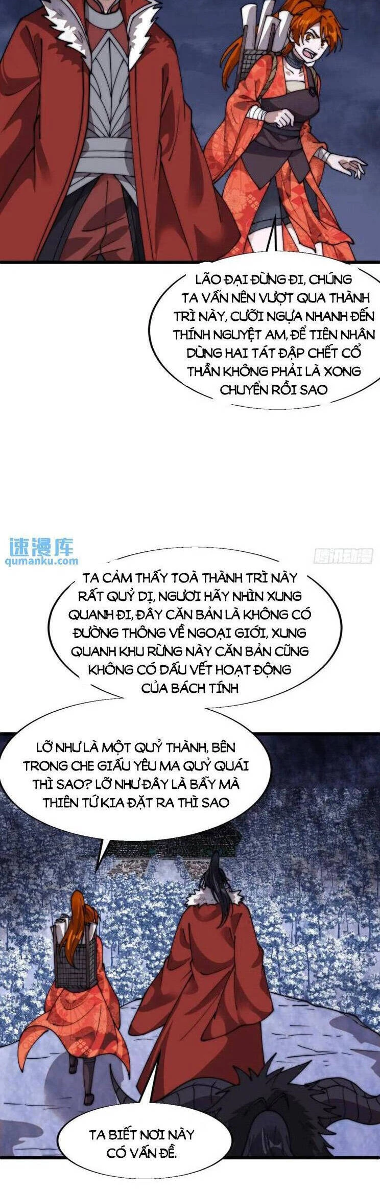 Ta Có Một Sơn Trại Chapter 757 - Trang 4