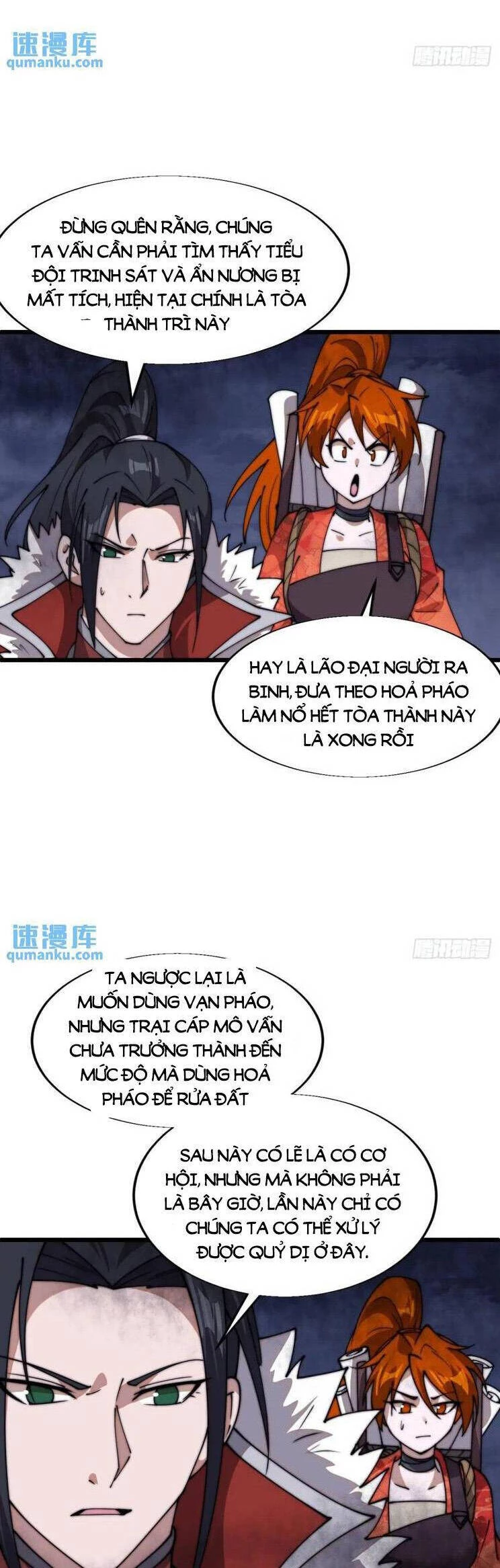 Ta Có Một Sơn Trại Chapter 757 - Trang 4