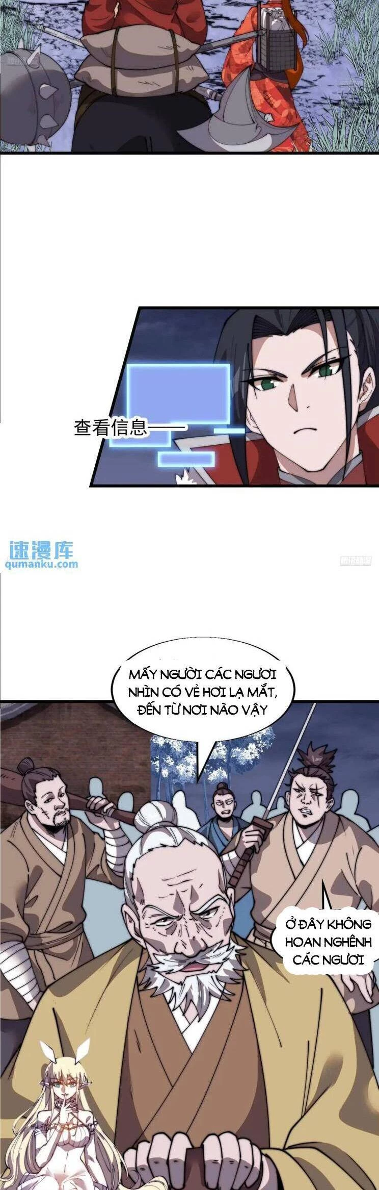 Ta Có Một Sơn Trại Chapter 758 - Trang 4