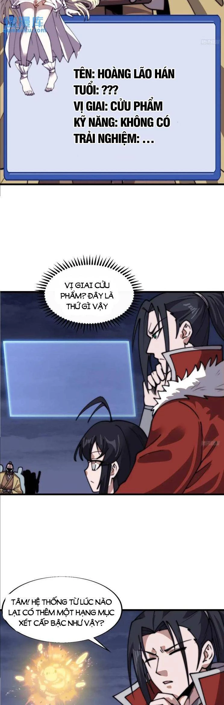 Ta Có Một Sơn Trại Chapter 758 - Trang 4