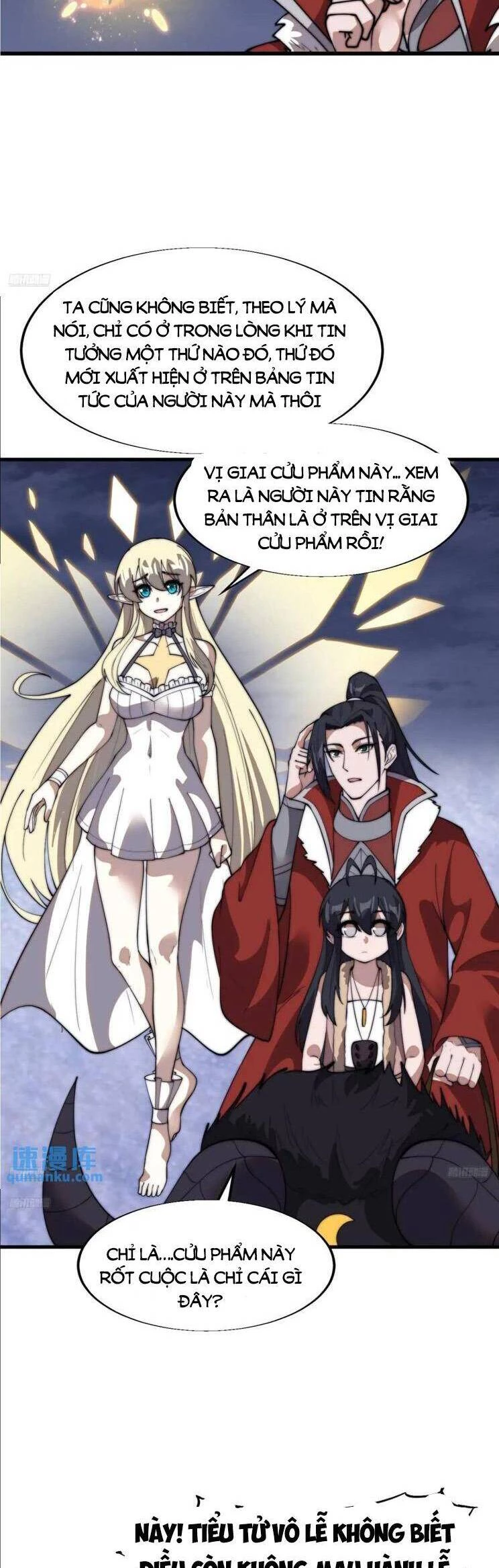 Ta Có Một Sơn Trại Chapter 758 - Trang 4