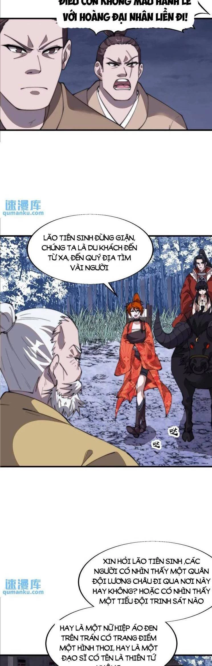 Ta Có Một Sơn Trại Chapter 758 - Trang 4
