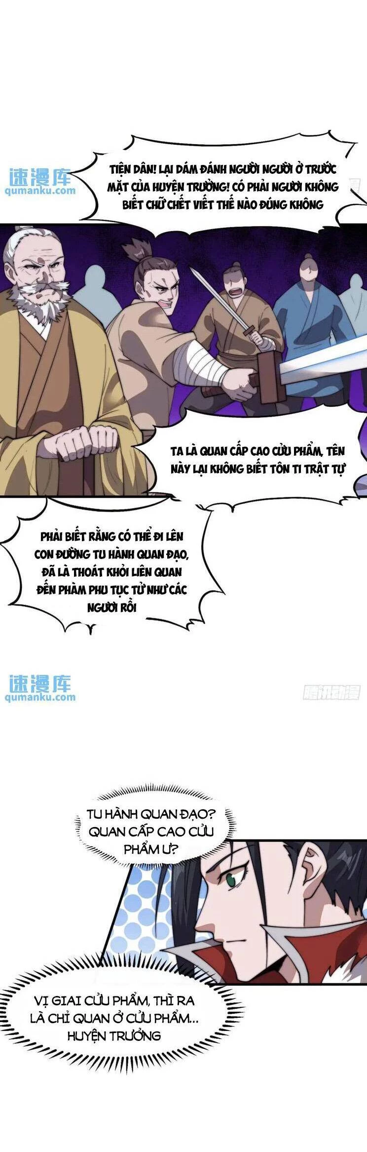 Ta Có Một Sơn Trại Chapter 758 - Trang 4