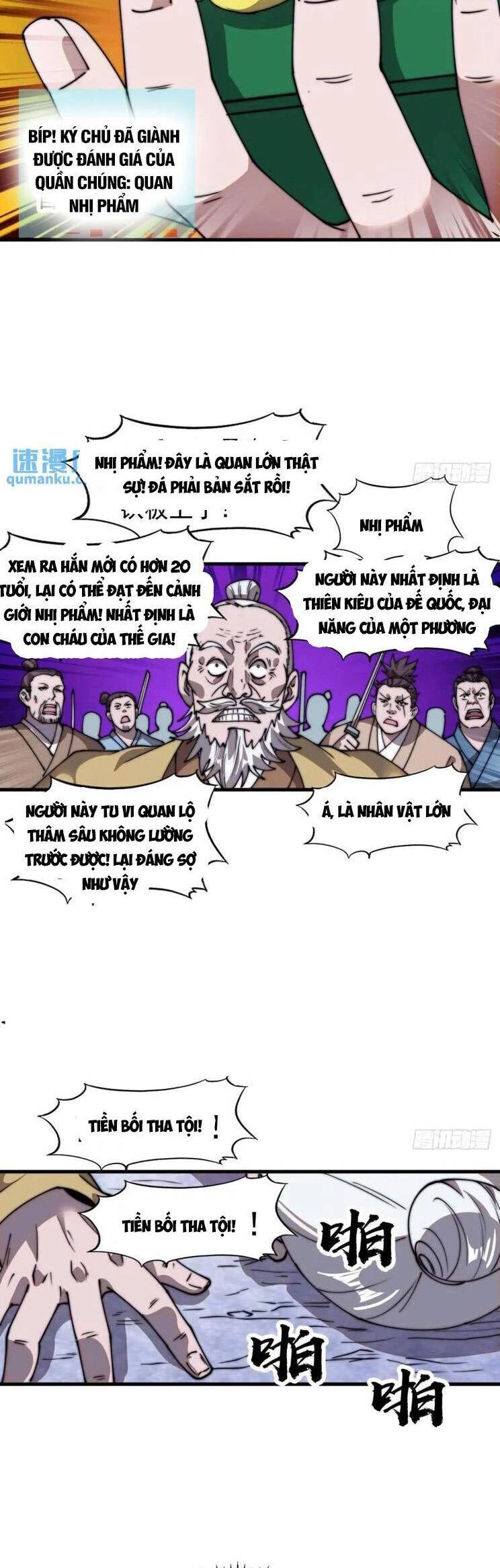 Ta Có Một Sơn Trại Chapter 758 - Trang 4