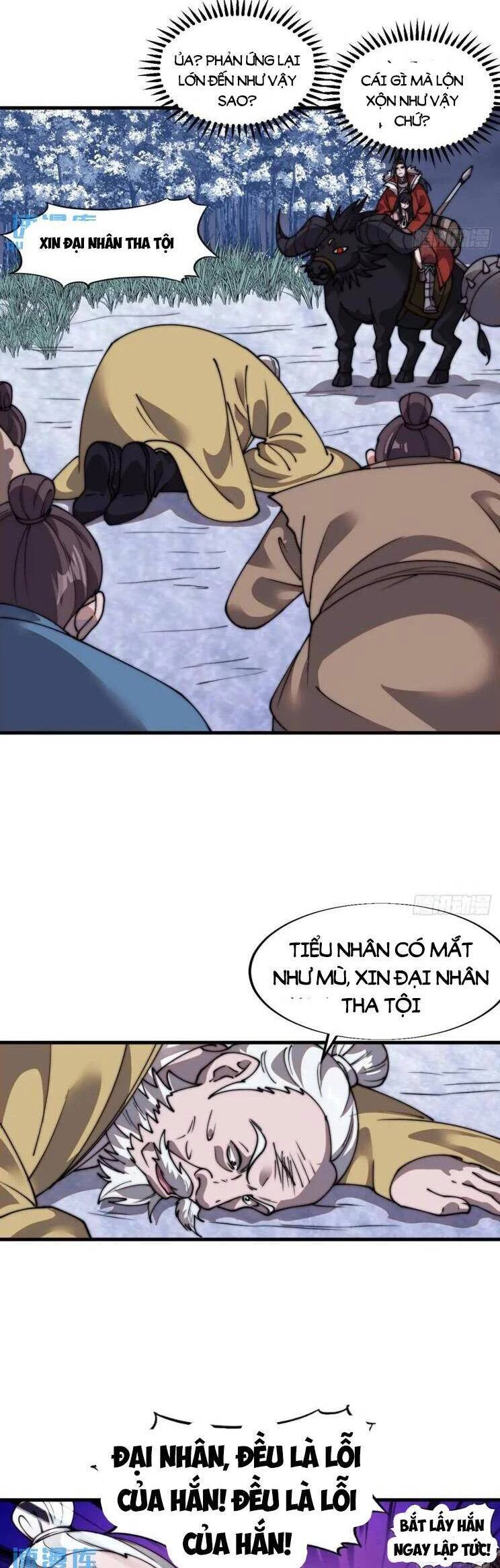 Ta Có Một Sơn Trại Chapter 758 - Trang 4