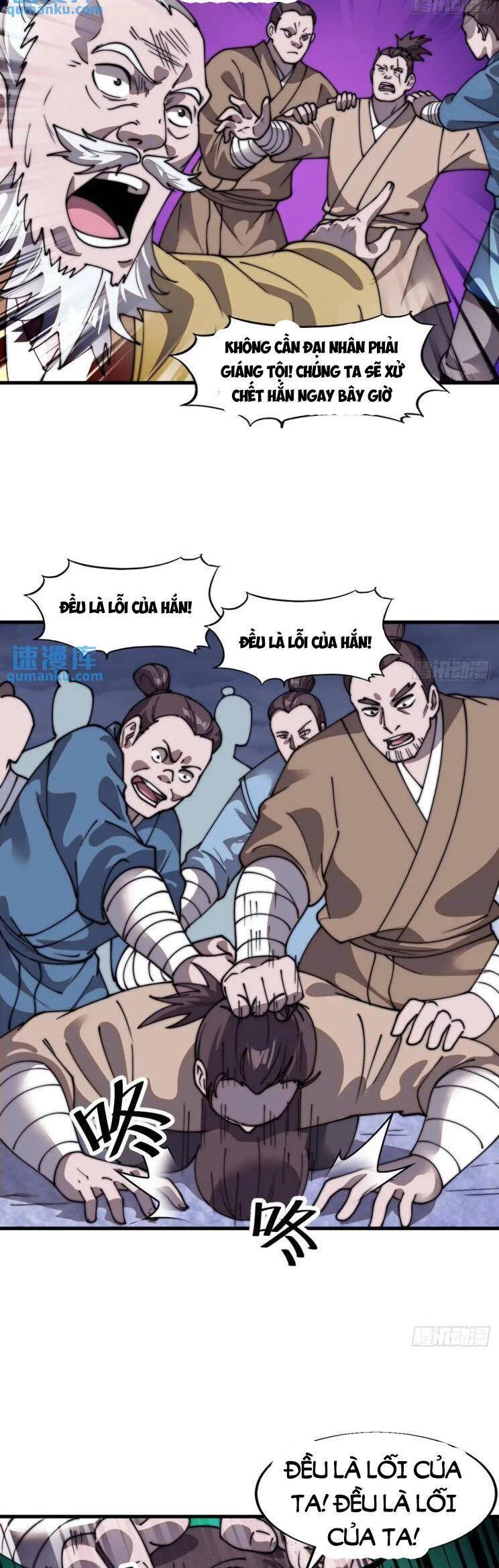Ta Có Một Sơn Trại Chapter 758 - Trang 4