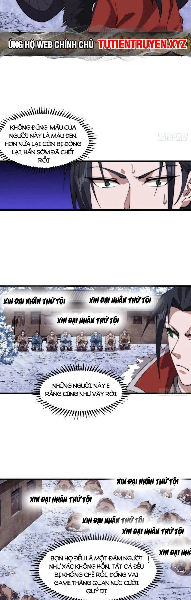 Ta Có Một Sơn Trại Chapter 758 - Trang 4