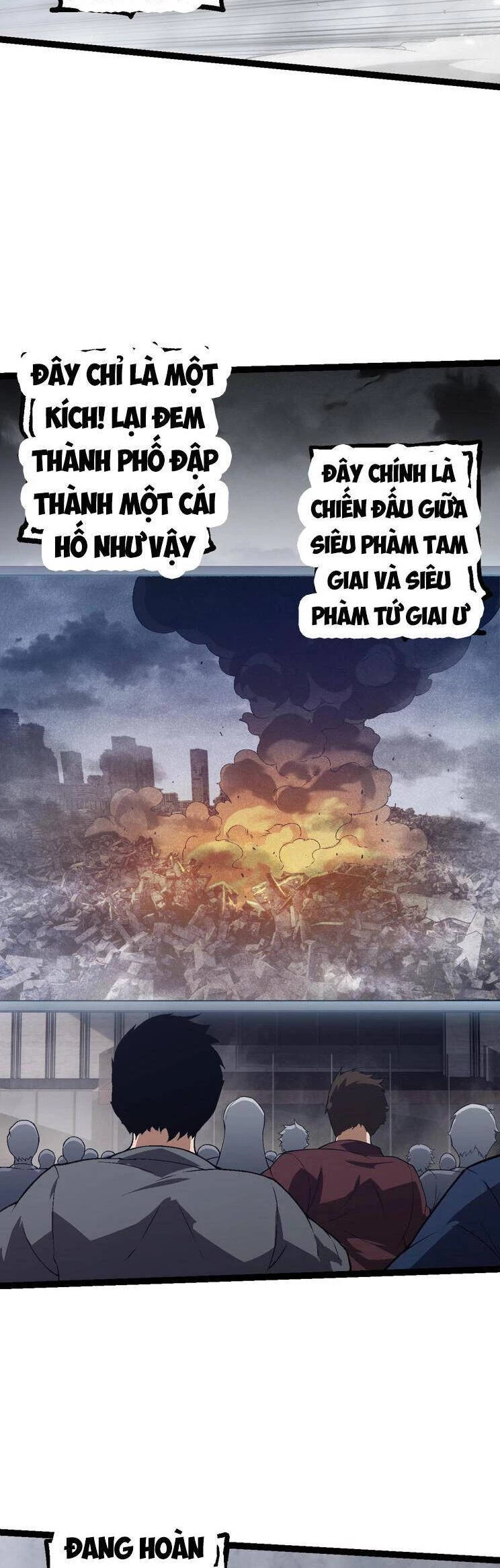 Chuyển Sinh Thành Liễu Đột Biến Chapter 130 - Trang 4