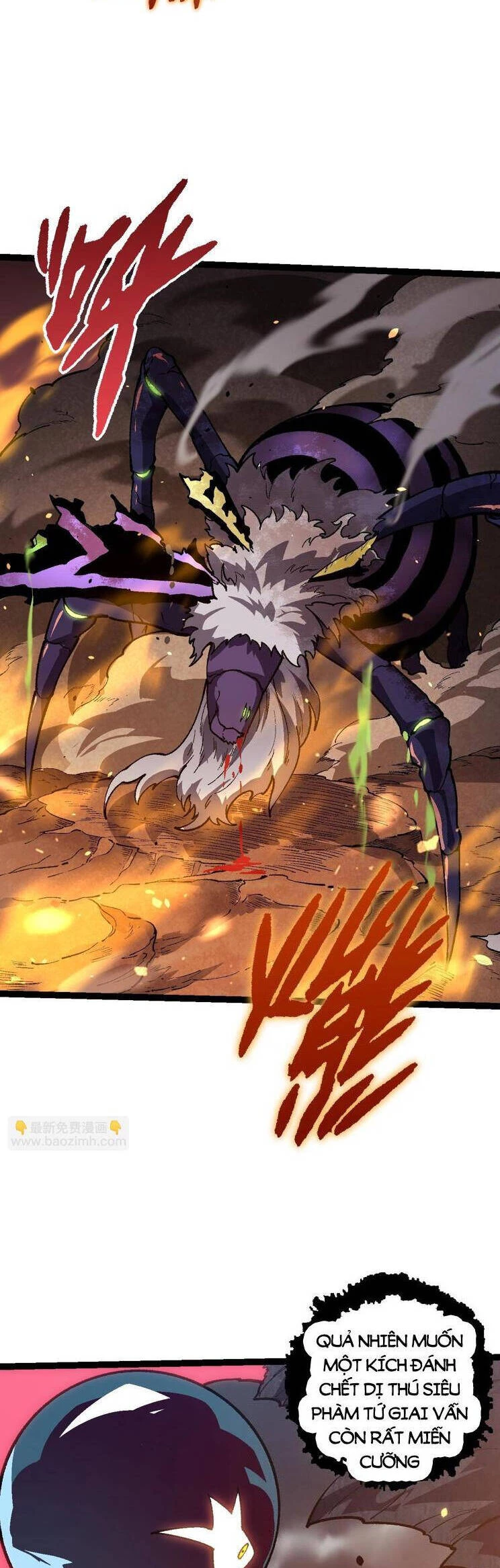 Chuyển Sinh Thành Liễu Đột Biến Chapter 130 - Trang 4