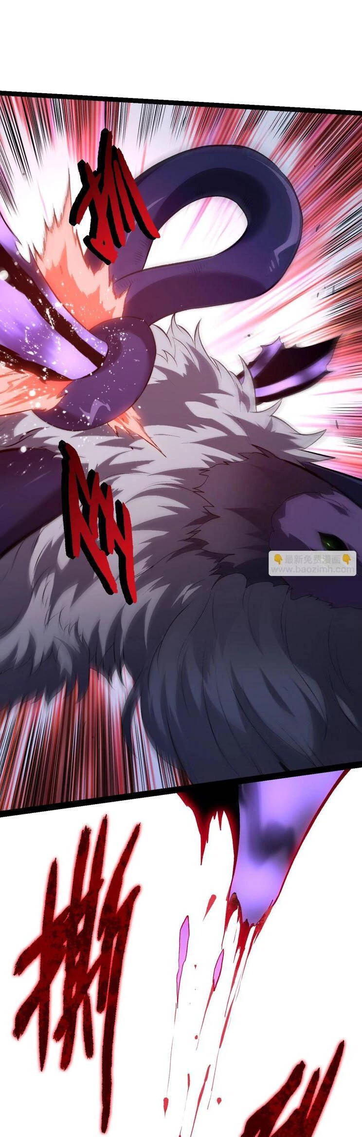 Chuyển Sinh Thành Liễu Đột Biến Chapter 130 - Trang 4