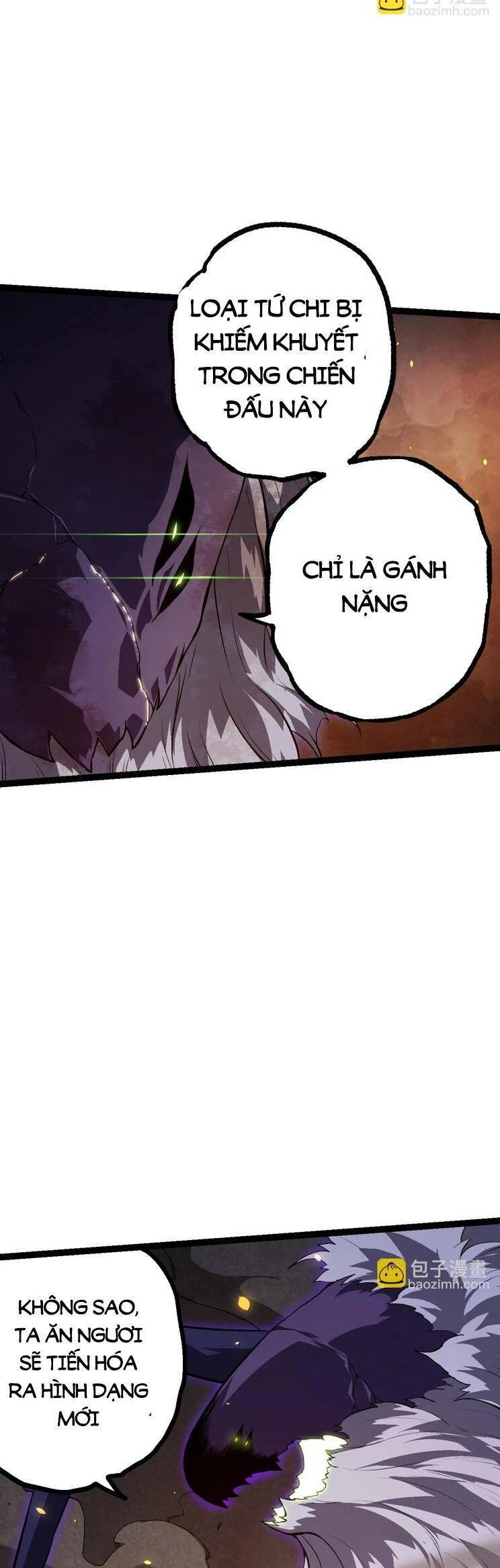 Chuyển Sinh Thành Liễu Đột Biến Chapter 130 - Trang 4