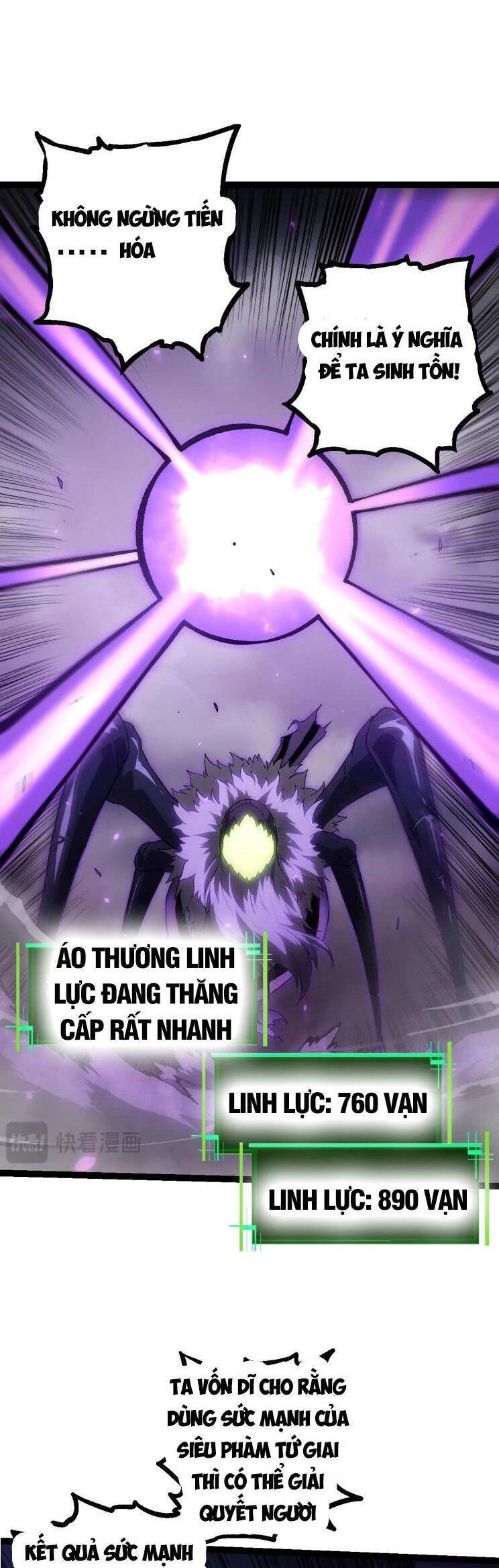 Chuyển Sinh Thành Liễu Đột Biến Chapter 130 - Trang 4