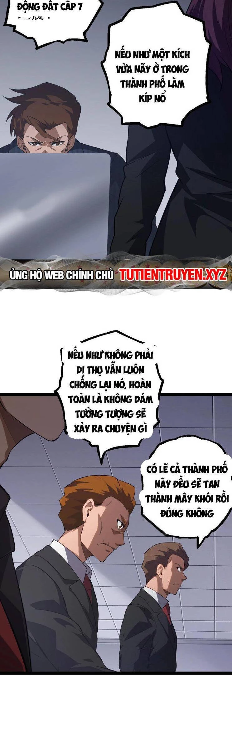 Chuyển Sinh Thành Liễu Đột Biến Chapter 130 - Trang 4