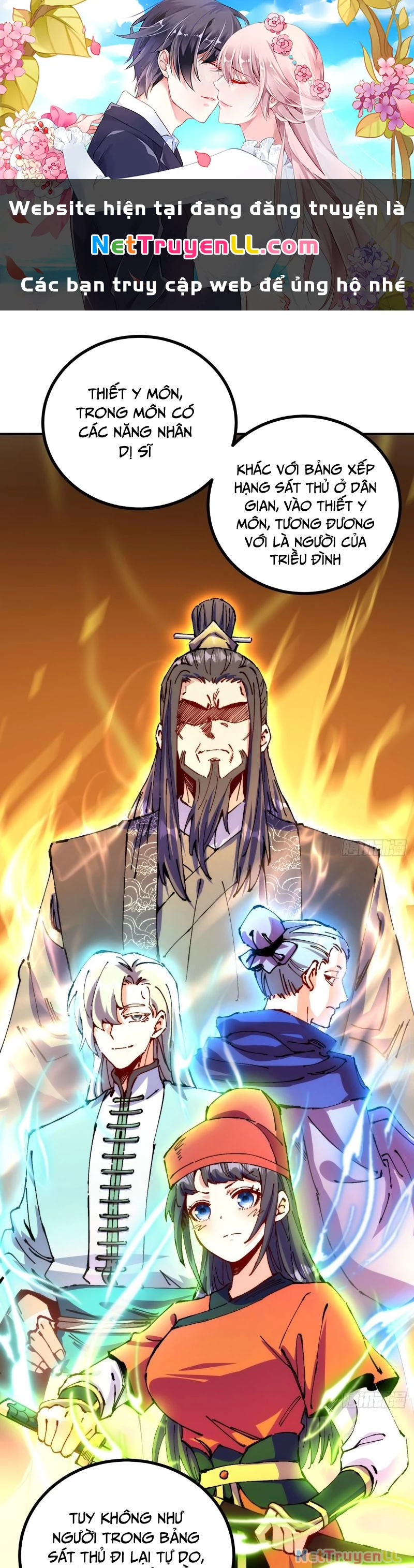 Chưa Từng Ra Tay Nhưng Ta Vẫn Thành Đại Lão Trên Thiên Bảng Chapter 8 - Trang 4