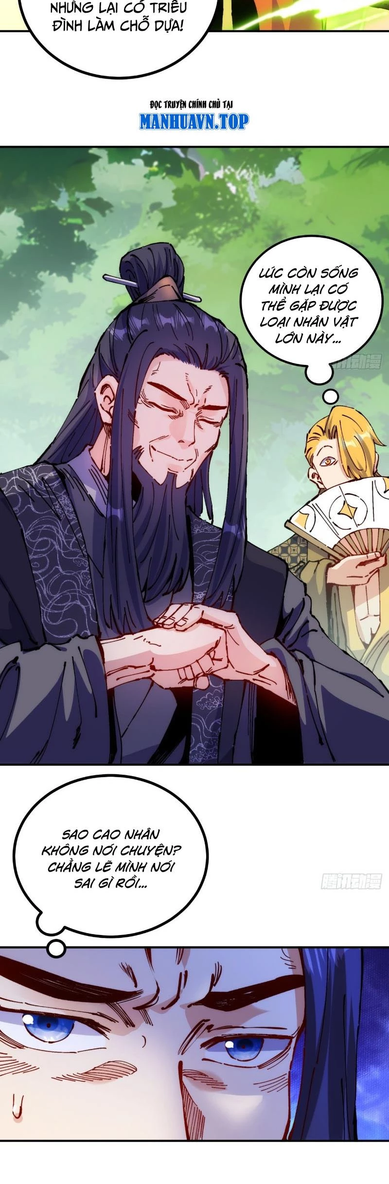 Chưa Từng Ra Tay Nhưng Ta Vẫn Thành Đại Lão Trên Thiên Bảng Chapter 8 - Trang 4