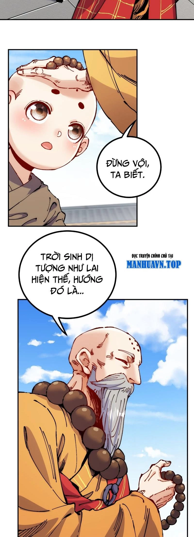 Chưa Từng Ra Tay Nhưng Ta Vẫn Thành Đại Lão Trên Thiên Bảng Chapter 8 - Trang 4