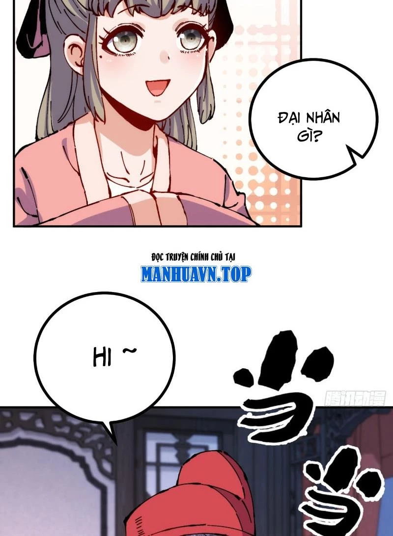 Chưa Từng Ra Tay Nhưng Ta Vẫn Thành Đại Lão Trên Thiên Bảng Chapter 9 - Trang 4