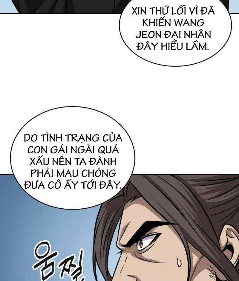 Ngã Lão Ma Thần Chapter 172 - Trang 4