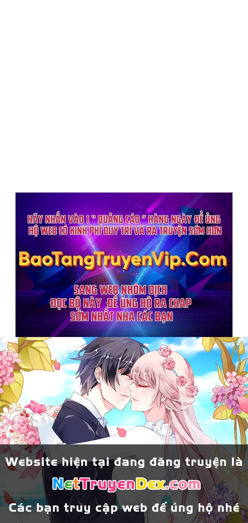 Ngã Lão Ma Thần Chapter 172 - Trang 4