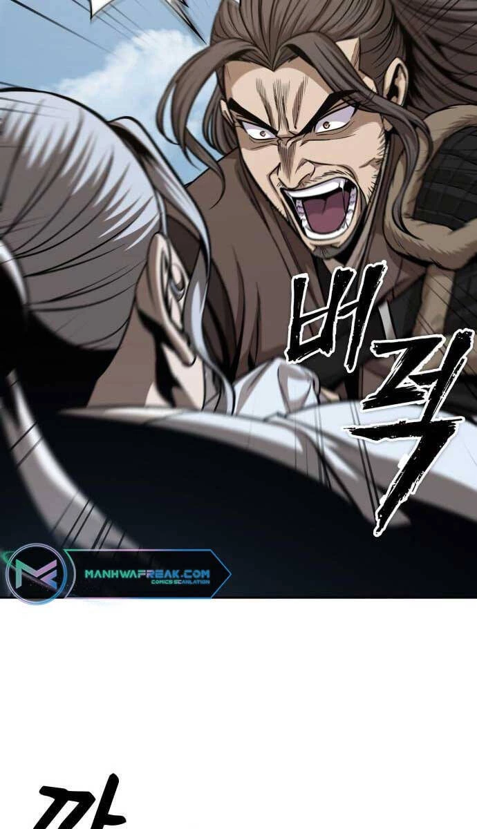 Ngã Lão Ma Thần Chapter 173 - Trang 4