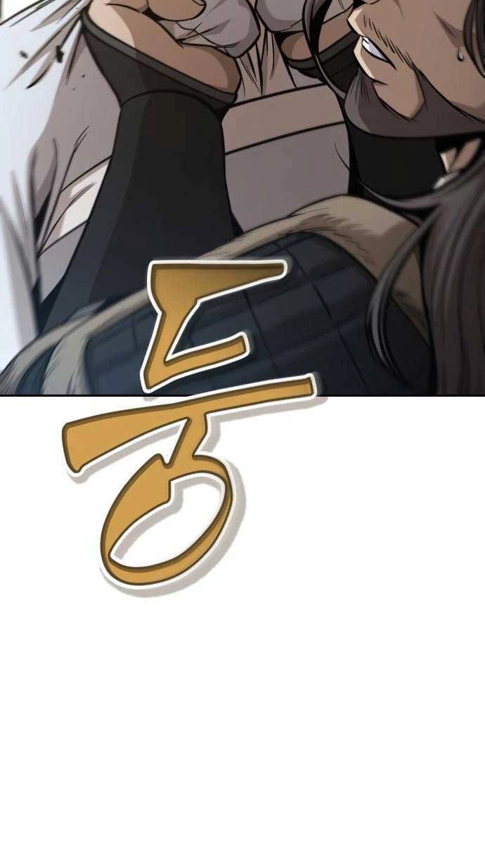 Ngã Lão Ma Thần Chapter 173 - Trang 4