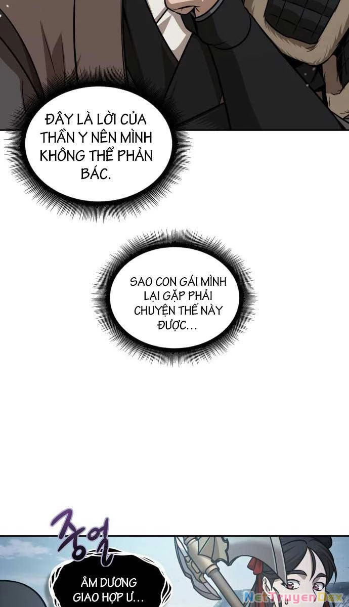 Ngã Lão Ma Thần Chapter 173 - Trang 4