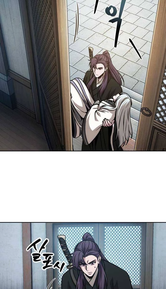 Ngã Lão Ma Thần Chapter 173 - Trang 4