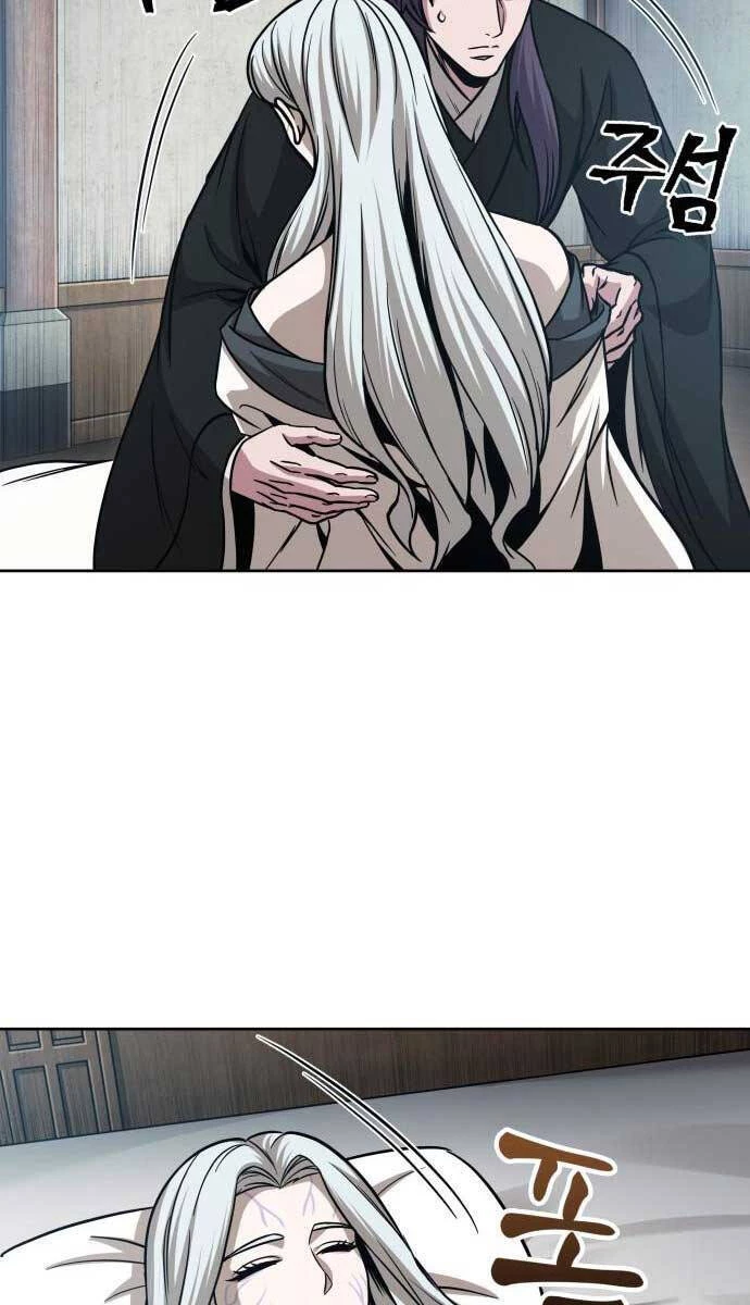 Ngã Lão Ma Thần Chapter 173 - Trang 4