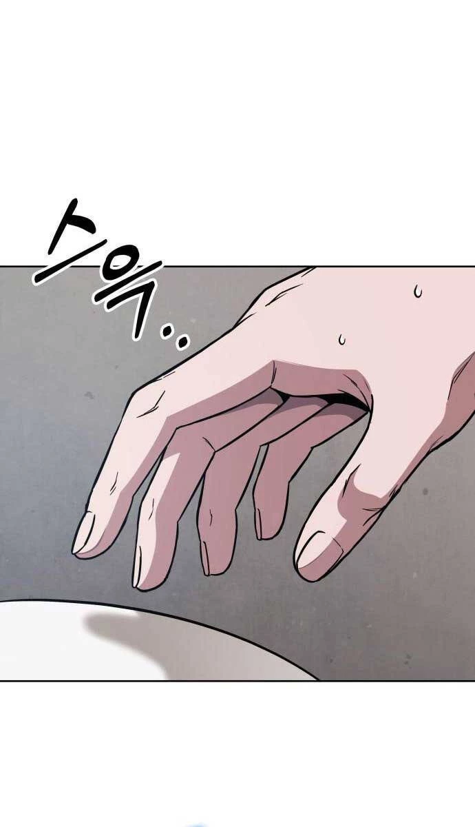 Ngã Lão Ma Thần Chapter 173 - Trang 4