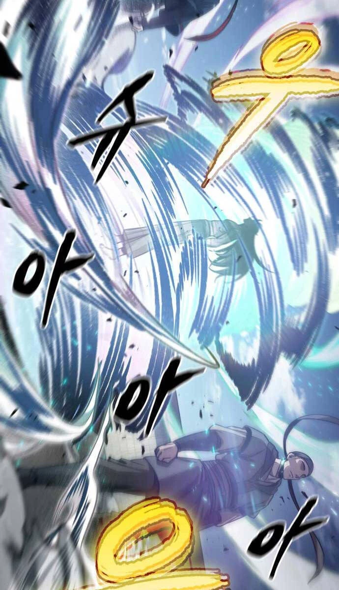 Ngã Lão Ma Thần Chapter 176 - Trang 4